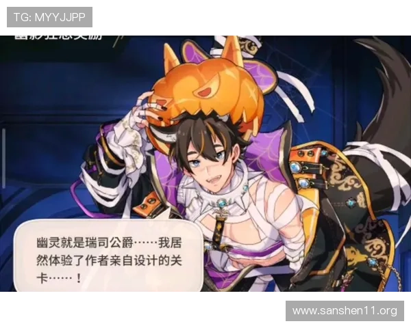 新世界狂欢e版：开启无限欢乐的全新体验